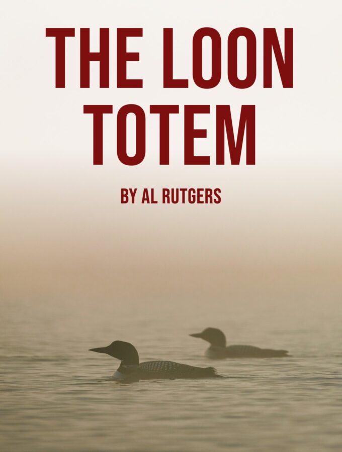 The Loon Totem (BW Contest 3rd Place Winner)