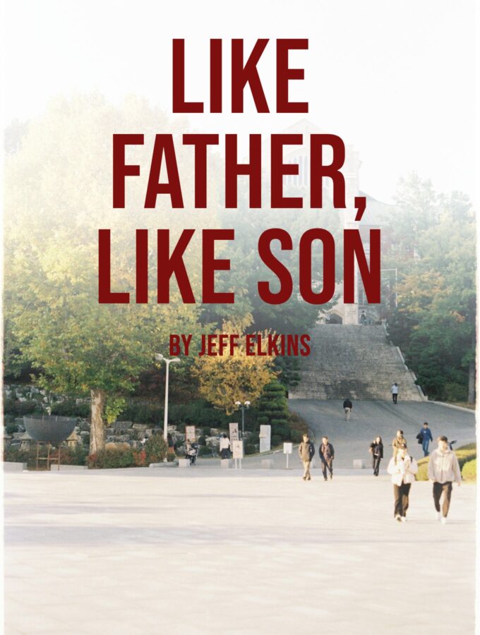 Like Father, Like Son